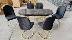 ชุดเก้าอี้รับประทานอาหารทันสมัย ดีไซน์ตามหลักสรีรศาสตร์ ทำจากโลหะและไม้ พร้อมคุณสมบัติปรับระดับได้ เหมาะสำหรับโรงแรม ห้องรับประทานอาหาร และห้องนั่งเล่นที่บ้าน - Product Image 2