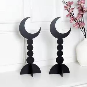 Centro de Mesa Decorativo de Metal para Ramadán con Diseño Moderno, Duradero, Hecho a Mano, Tamaño y Forma Personalizables para Reuniones de Suhoor del Mes Sagrado - Product Image 1