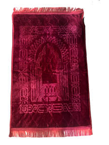 Haute qualité confortable Portable voyage tapis de prière magnifiquement imprimé motif décor à la maison tenture murale tapis-prix de gros - Product Image 3