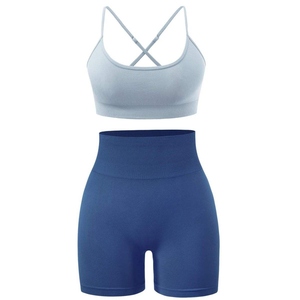 Coton nouvelle tendance 2025 sans couture femmes Yoga ensemble haute élastique Sport soutien-gorge Shorts et Legging Gym vêtements actifs Fitness costume - Product Image 2