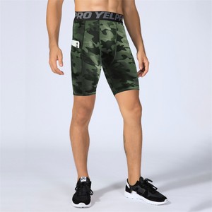 Shorts de sport pour homme à taille élastique, séchage rapide, longueur mi-longue, imprimé, polyester, compression pour la course à pied - Product Image 4
