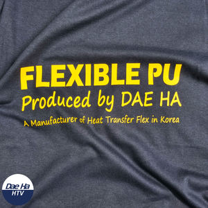 ผลิตภัณฑ์ที่ดีในเกาหลีนุ่มและยืด PU ฟิล์มถ่ายโอนความร้อนที่มีความยืดหยุ่น PU การถ่ายเทความร้อนไวนิล - Product Image 3
