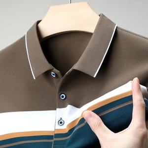 2025 nuevos hombres de negocios Casual manga corta POLO camisa moda manga corta cómoda y transpirable Top - Product Image 5