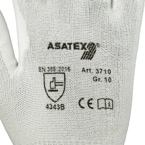 ถุงมือกันบาด ASATEX ไซส์ 9 สีขาว มาตรฐาน EN 388 ประเภทอุปกรณ์ป้องกันส่วนบุคคล (PPE) หมวดที่ 2 บรรจุ 10 คู่ สำหรับใช้งานในสวน - Product Image 5