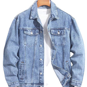 แจ็กเก็ตผ้ายีนส์โอเวอร์ไซส์สำหรับผู้ชายคอตั้งสไตล์สปอร์ตปรับแต่งได้สำหรับสวมใส่กลางแจ้ง - Product Image 1