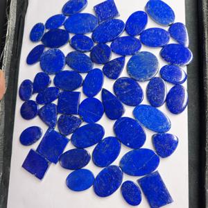 Lapis Lazuli อัญมณี Cabochon อัญมณีสีเขียวสำหรับทำเครื่องประดับจากอินเดีย - Product Image 2