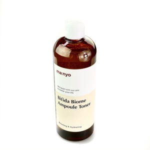 Private Label Bifida Biome Ampoule Toner Soothing, <b>Moisturizing</b> & Hydrating Facial Skincare Toner OEM ODM - Product Image 1