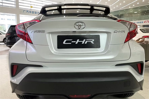 รถยนต์ SUV CHR 5 ประตู 5 ที่นั่ง ปี 2024 ขายดี ความเร็วสูงสุด 185 กม./ชม. เกียร์อัตโนมัติ เบาะหนัง ขับเคลื่อนล้อหน้า มาตรฐานไอเสียยูโร 6 - Product Image 3