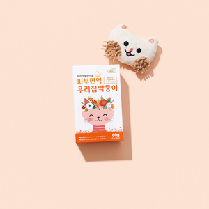 [LITTLE PAWS PROBIOTICS] Colágeno de Pescado con Ácido Hialurónico Enriquecido para la Piel y la Inmunidad, Polvo de Rápida Absorción que Mejora la Hidratación de la Piel - Product Image 4
