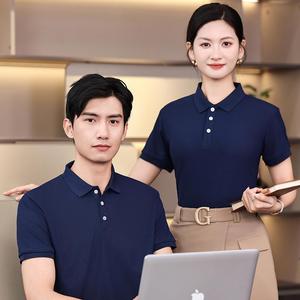 Camisetas Polo de hombre de talla grande con diseño de camisetas de golf de secado rápido con impresión de logotipo personalizado de tacto suave de poliéster en blanco liso al por mayor - Product Image 3