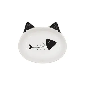 NATURA BOL EN CÉRAMIQUE CHAT POISSON 7 OZ - 200 ml - 14 cm MATÉRIAU SAIN DE HAUTE QUALITÉ POUR CHATS ET CHIENS