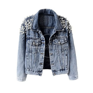 Fabricant pakistanais vestes en jean pour femmes meilleur matériel OEM Service vestes en jean pour femmes - Product Image 1