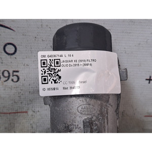 SOPORTE DEL FILTRO DE ACEITE JAGUAR Serie XE (X760) G4D36714A 204DTD diésel 1999 (15>) - Product Image 2