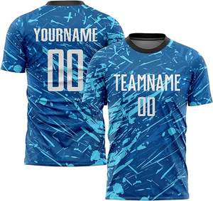 ชุดกีฬาฟุตบอลของผู้ชายเสื้อฟุตบอลผ้าโพลีเอสเตอร์แบบเรียบชุดเล่นฟุตบอลระบายอากาศได้ดีชุดเล่นฟุตบอล - Product Image 5