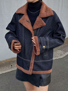 Chaqueta Vaquera de Gran Tamaño con Hombros Caídos para Mujer, Estilo Urbano, Última Moda, Chaqueta Vaquera con Bloques de Color Ajustables - Product Image 5