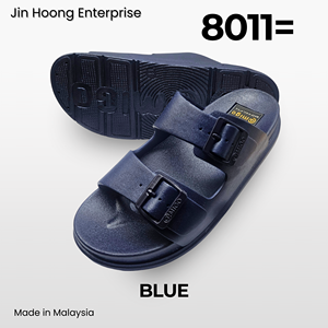 รองเท้าแตะ PVC แบบสวมสำหรับผู้ชาย สีเบจ น้ำหนักเบา กันลื่น สวมใส่สบาย รองเท้าลำลอง ขายส่งจำนวนมาก @migo 8011= ผลิตในมาเลเซีย - Product Image 3