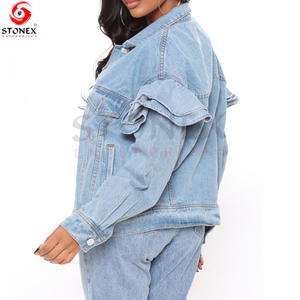 แจ็กเก็ตผ้ายีนส์สีน้ำเงินสำหรับผู้หญิงเดรสแฟชั่น2ชิ้นแขนระบายและกางเกงยีนส์ - Product Image 3