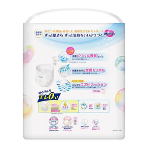 Nouvelles couches-culottes jetables pour bébé Kao Cotton fabriquées au Japon, taille XXL, 24 unités, qualité supérieure, moelleuses, douces, respirantes, anti-fuites 3D - Product Image 2