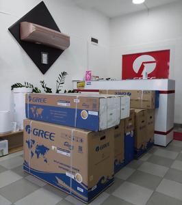 Aire Acondicionado Split Gree de 1.5 Toneladas con Compresor Inverter, Unidad de Pared, Eficiencia Energética, Venta al Por Mayor de Fábrica - Product Image 1