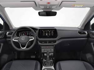 Último Modelo 2025 2026 Tharu XR Xinrui 1.5L, Nuevo Auto a Gasolina, SUV Compacto de 5 Asientos, Tracción Delantera, Automático, Vehículos a Gasolina en Stock - Product Image 6