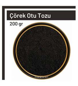 TOS Premium Nigella Sativa, Polvo de Semillas Negras, 250g, 100% Natural, Molido Fino, Especia Herbal para Uso Culinario, Alta Calidad, 48 Meses de Caducidad - Product Image 4