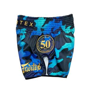 2025 Wholesale Muay Thai Shorts Custom Logo Fighting Gear Muay Thai Shorts High Stretch 100% Polyester Kick Boxing Shorts - Product Image 5