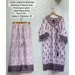 ชุดสูทปักลาย 2 ชิ้น รุ่น SL00248-แบบยาว - Product Image 2