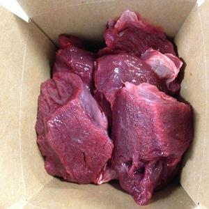 Carne de Res Congelada Halal de Grado Fabricante Confiable, Calidad Premium para Compradores Globales, Sabor y Frescura Garantizados - Product Image 1