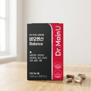 แคปซูลโปรไบโอติกเพิ่มพลังงานและสมรรถภาพทางชีวิต K-Healthy OEM/ODM สูตรเฉพาะ ผสมสารสกัดยีสต์เบียร์ กัวรานา ซิงค์ และวิตามินบีรวม บรรจุ 30 แคปซูล สำหรับทุกคน - Product Image 1