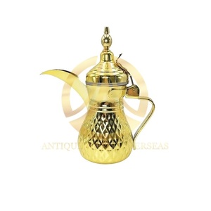 Handmade Brass Arabic Dallah Coffee Pot Traditional Arabic Tea and Coffee Server Vintage Brass <b>Teapot</b> Islamic Gift Decor - Product Image 1