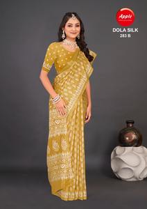 Dola Silk Saree สำหรับผู้หญิงเครื่องแต่งกายแบบชนเผ่าที่สง่างามพร้อมดีไซน์เสื้อชิ้นที่สมบูรณ์แบบสำหรับทุกโอกาส - Product Image 2