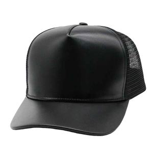 Casquette camionneur personnalisée avec cinq panneaux en cuir PU Style snapback de haute qualité et option de logo avec patch de broderie - Product Image 2