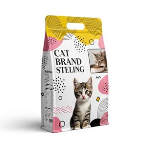 กระเป๋าซิปรูปผีเสื้อด้านล่างแบนพิมพ์ดิจิตอลป้องกันกลิ่นสำหรับวัสดุรีไซเคิลเกรดอาหารที่นำกลับมาใช้ใหม่ได้ - Product Image 1