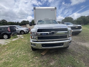 Offre Spéciale : Chevrolet Box Truck d'occasion 2024 - Prêt à être expédié - Product Image 1