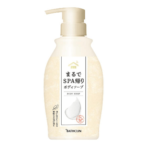 450 - Product Image 1