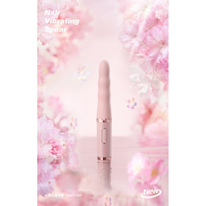 Vibrateur anal, masseur, jouet sexuel pour adultes, vente en gros - Product Image 6