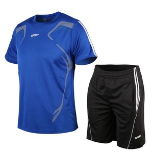 ชุดฟุตบอลสำหรับผู้ใหญ่ เด็กชาย เด็กหญิง ชุดฟุตบอลแขนสั้น ชุดนักเรียน ชุดฟุตบอล ชุดออกกำลังกาย - Product Image 4