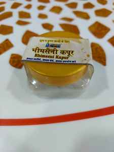 Bhimseni Kapoor คริสตัลการบูรธรรมชาติบริสุทธิ์สำหรับใช้หอมทางจิตวิญญาณในบ้านวัดพิธีกรรมและการฝึกสมาธิ - Product Image 2