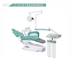 Unità Dentale Integrata con Carrello Mobile e Poltrona Odontoiatrica con Sensore LED - Product Image 5