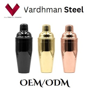 Coctelera Boston Copper Durable y ecológica Capacidad de 500-750ml Apta para lavavajillas para camareros domésticos - Product Image 4