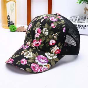 Không Thấm Nước Thủy Kháng Snapback <span class=keywords><strong>Cap</strong></span> Thoáng Khí Trọng Lượng Nhẹ Mũ Bóng Chày Rắn Lưới Mô Hình Cho Thể Thao Cho Bộ Đồ Thể Thao - Product Image 1