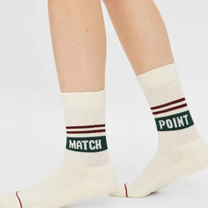 Calcetines personalizados a rayas con logotipo de texto para hombres y mujeres, diseño Retro Vintage, multicolor, venta al por mayor, pedido a granel, fabricante de calcetines JZVINA - Product Image 2