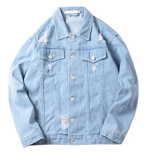 แจ็คเก็ตยีนส์ เสื้อคลุมฤดูใบไม้ร่วง ฤดูหนาว สำหรับผู้ชาย แขนยาว แฟชั่นทันสมัย ทรงเข้ารูป สไตล์ลำลอง สตรีทแวร์ รุ่นปี 2026 - Product Image 4