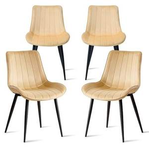 Juego de 6 Sillas de Comedor, Sillas de Cocina Sin Brazos, Tapizadas en Cuero Sintético, Sillas Laterales con Respaldo - Product Image 1