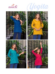 Túnica de trabajo con bordado rosa del Vaticano para mujer, ropa diaria, exportador indio y paquistaní, Colección 2025 - Product Image 6