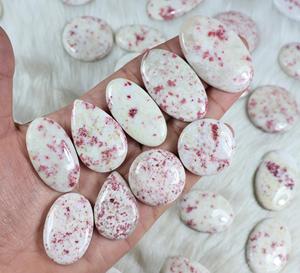 Vente en gros de cabochons cinabre pierre précieuse en vrac pour la fabrication de bijoux lot de pierres précieuses cinabre pour la fabrication de pendentifs cabochons faits à la main - Product Image 6