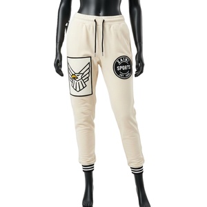 กางเกงจ็อกเกอร์ผ้าฝ้ายฟลีซพรีเมียมสำหรับผู้หญิง 300 GSM ผ้าเนื้อนุ่มสีครีม ปักโลโก้ตามสั่ง กางเกงผู้หญิง - Product Image 1