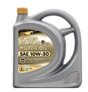 Golden Stallion Full Synthetic Anti-Wear SAE <b>10W</b>-<b>30</b> Motor <b>Oil</b> 3 Pack 5 Quart - Product Image 1