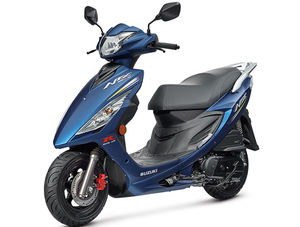 (Hecho en Japón) Correa Bando 718 19.9 30, 718-19.9-30 para Suzuki Address, NEX, V125, ATV Quadsport90, 718x19.9x30, 27601-33G00-000 - Product Image 4