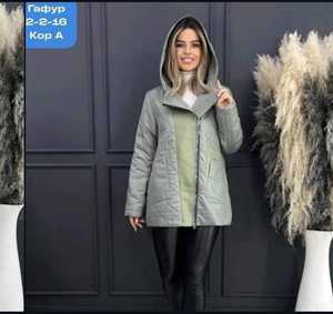 Blazer matelassé à manches mi-longues pour femmes solide ouvert devant haute à capuche longue impression décoration teint uni travail de bureau - Product Image 4